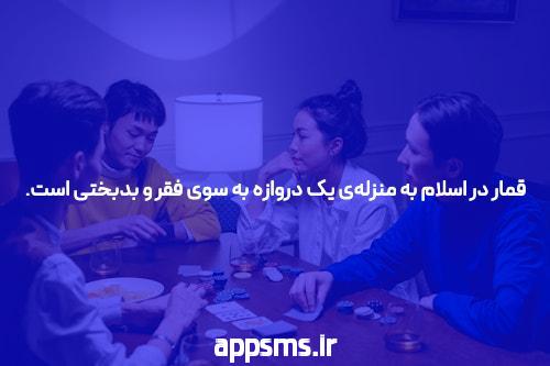 علت كم اشتهايي دركودكان