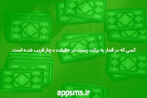 علائم حاملگی در هفته اول