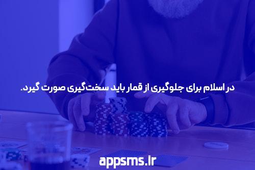 برای درد پریودی چی خوبه