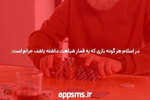 برای درد پریودی چی خوبه