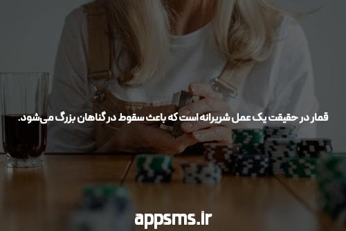 دختر کفشدوزکی دختر کفشدوزکی