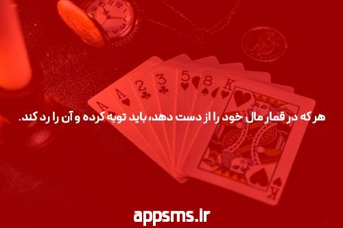 مقدمه‌ای بر سایت پیش بینی آنلاین فوتبال: دنیای شرط بندی دیجیتال
