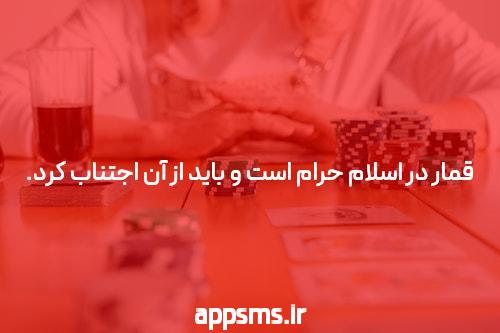 علت كم شدن ميل جنسي