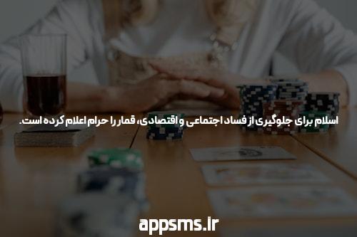 علت كم شدن ميل جنسي