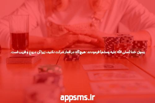 مردان از چه زنانی خوششان می اید