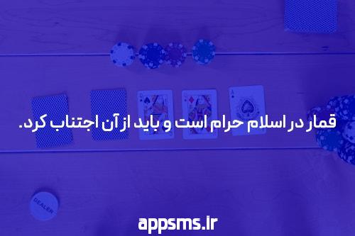مردان از چه زنانی خوششان می اید