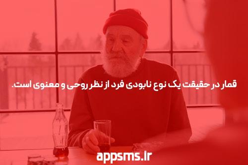 مقدمه‌ای بر سایت شرط بندی و بازی انفجار