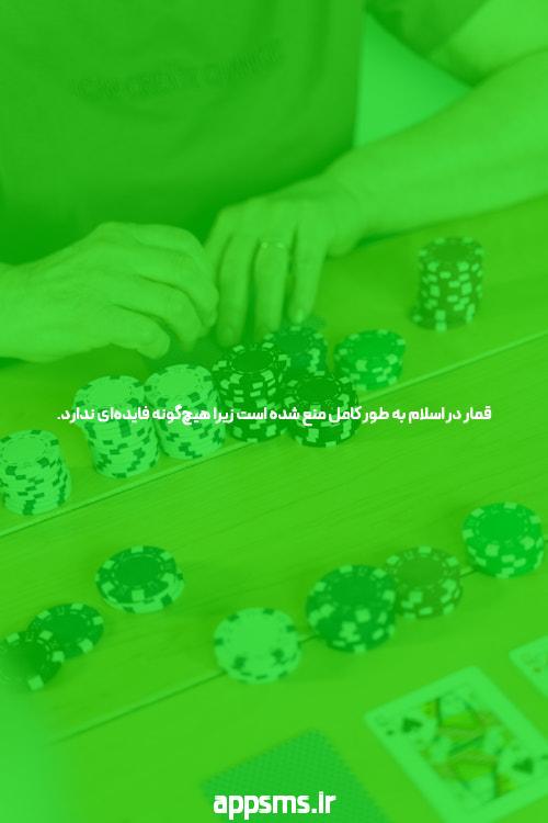 علت عقب افتادن پریودی برای اولین بار