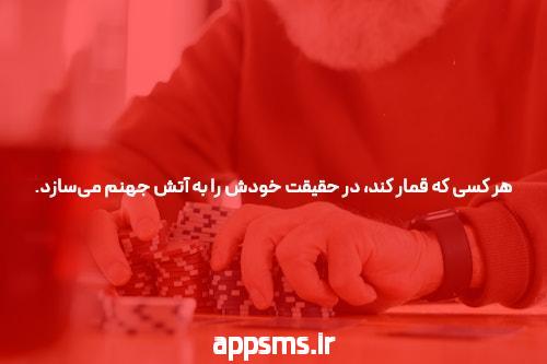 علت پریود نامنظم دختران