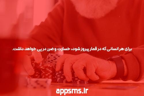 علت پریود نامنظم دختران