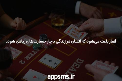 علت پریود نامنظم دختران
