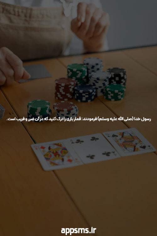 مراقبت های بعد از سزارین