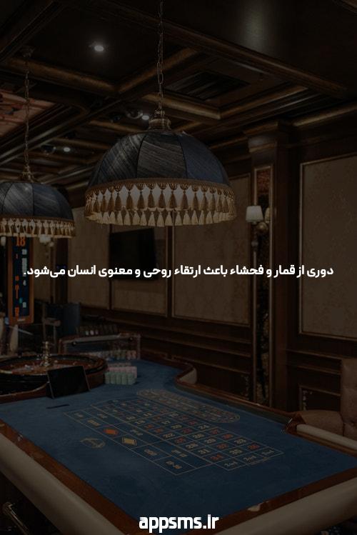 علت لكه بيني بعد از پریود