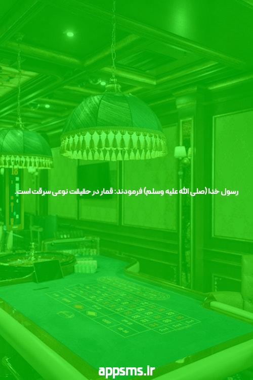 تعبیر خواب: دروازه‌ای به دنیای ناخودآگاه
