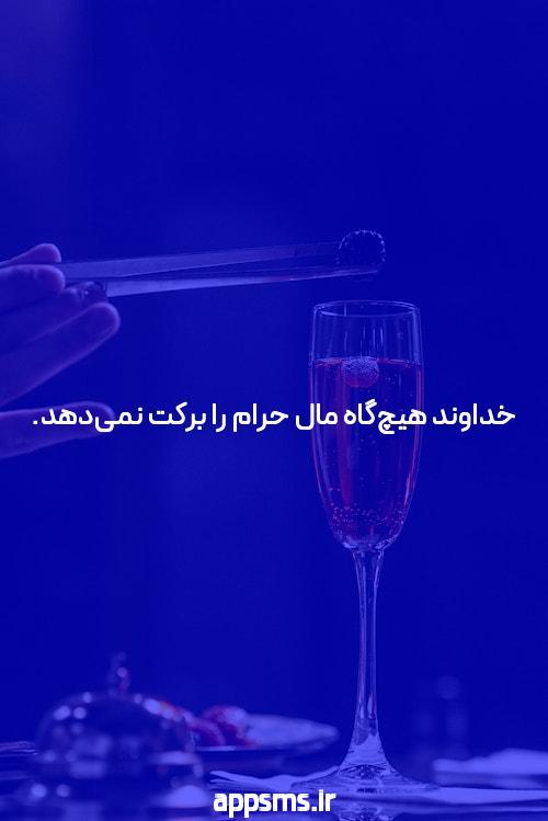 تعبیر خواب: دروازه‌ای به دنیای ناخودآگاه