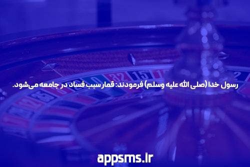 ورود به سیگاری بت انفجار: دنیای شرط‌بندی آنلاین
