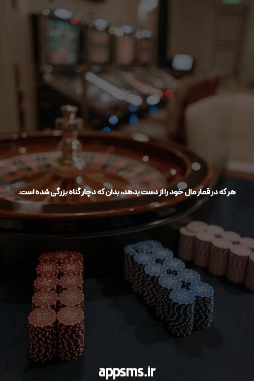 علت پريود نامنظم چيست synovial