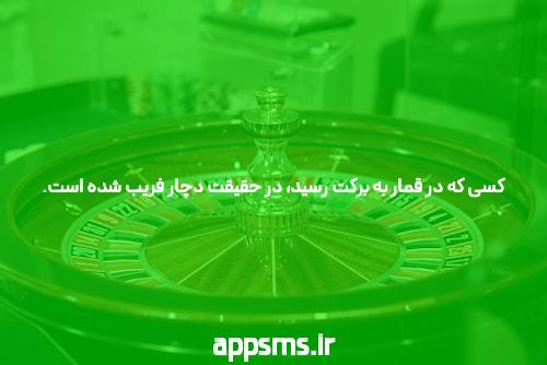 اخبار جهانی: دریچه‌ای به دنیای  پیرامون ما