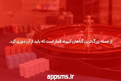 علت قطع نشدن پریود بعد از ده روز