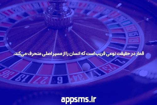 خرید بلیط هواپیما چارتر