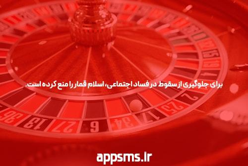 خرید بلیط هواپیما چارتر