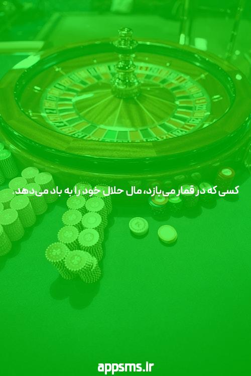 علت پریود نشدن بعد زایمان چیست