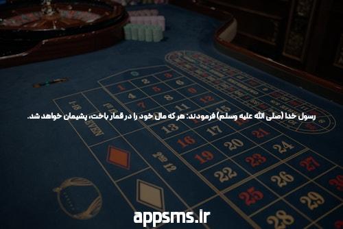 ساخت اسباب بازی دخترانه