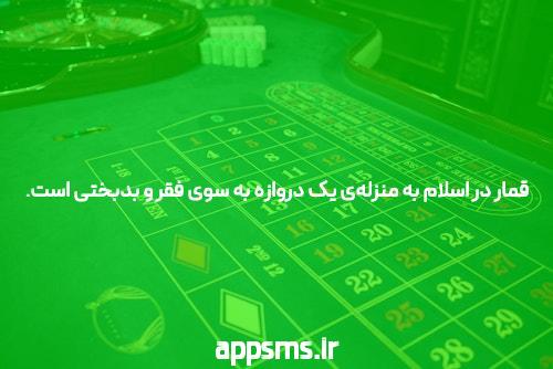 ساخت اسباب بازی دخترانه