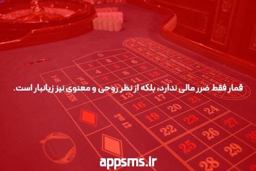 ساخت اسباب بازی دخترانه