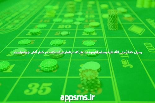 علت زود پريود شدن دختران