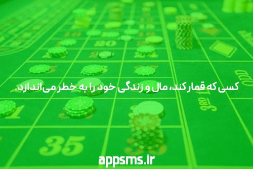 علت زود پريود شدن دختران