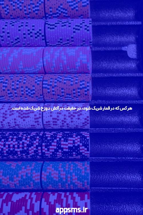 معرفی بازی ترید شرط بندی: دنیای تازه‌ای از سرگرمی و سرمایه‌گذاری