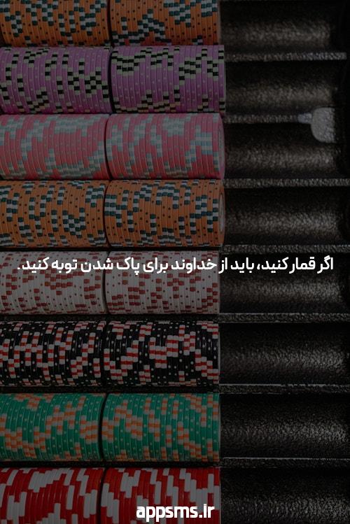 معرفی بازی ترید شرط بندی: دنیای تازه‌ای از سرگرمی و سرمایه‌گذاری