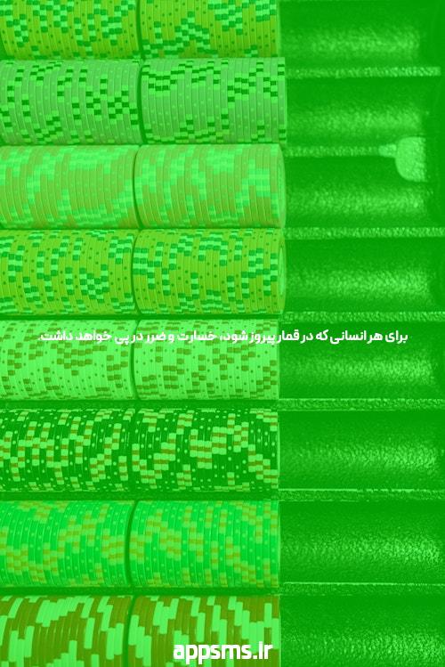 معرفی بازی ترید شرط بندی: دنیای تازه‌ای از سرگرمی و سرمایه‌گذاری
