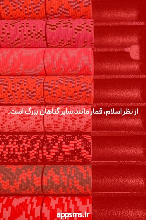 علت تاخير پريود در دختران مجرد شمالی