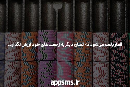 معرفی لینک بکس بت: کلید به دنیای سایت‌های شرط بندی