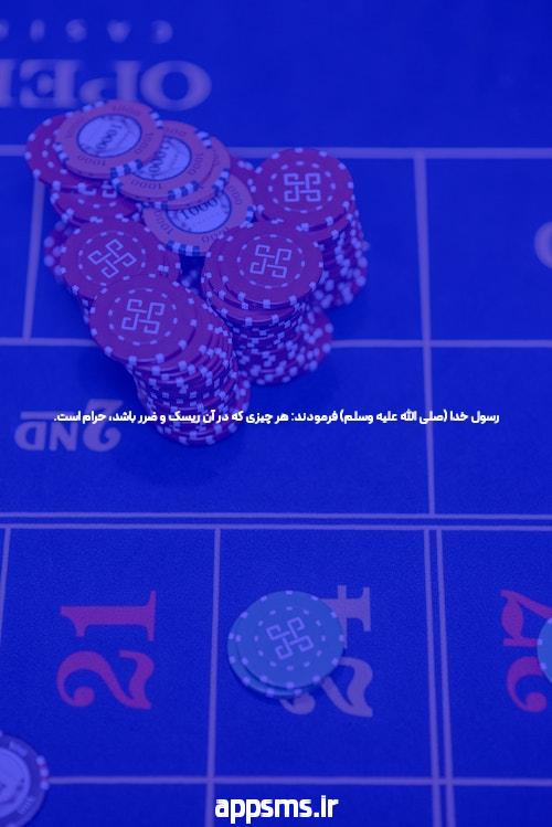 ساخت کاردستی ساده با چوب
