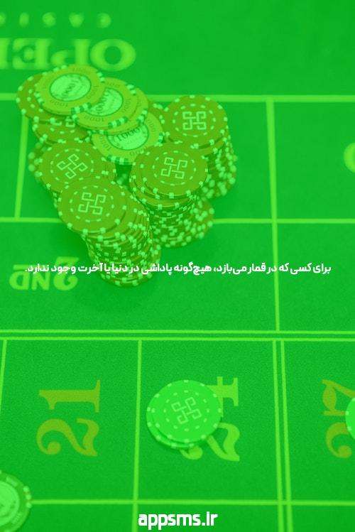 بعد از یائسگی چه اتفاقی می افتد