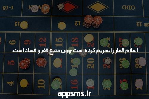 علل تاخیر در پریود