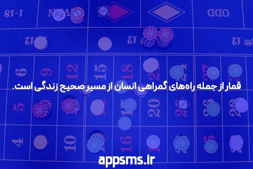 علل تاخیر در پریود