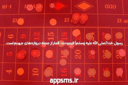 علل تاخیر در پریود