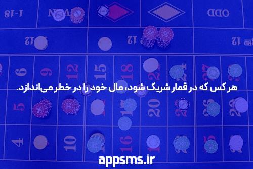 علت خونریزی پریودی زیاد