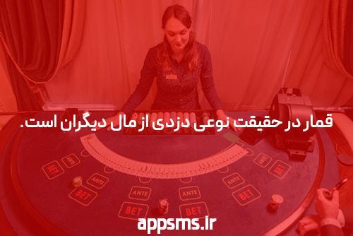 علت عقب افتادن پريود همراه با درد بساز