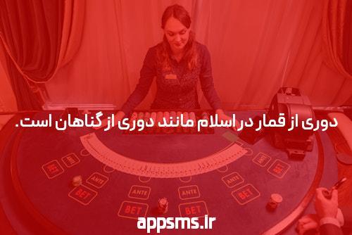 علت عقب افتادن پريود همراه با درد بساز