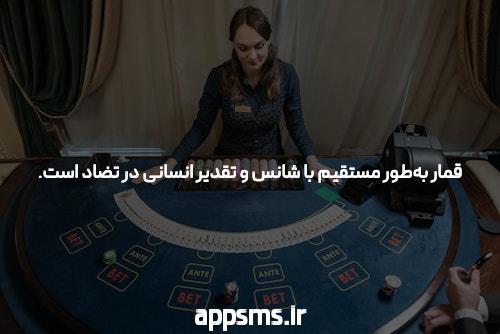 علت قطع پریود در ۴۵ سالگی