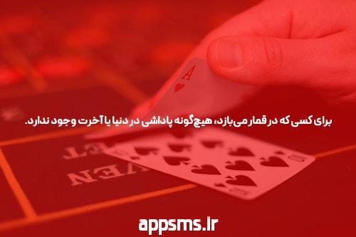 علت قطع پریود در ۴۵ سالگی
