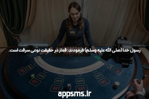 علت پریود شدن حین مصرف دوفاستون