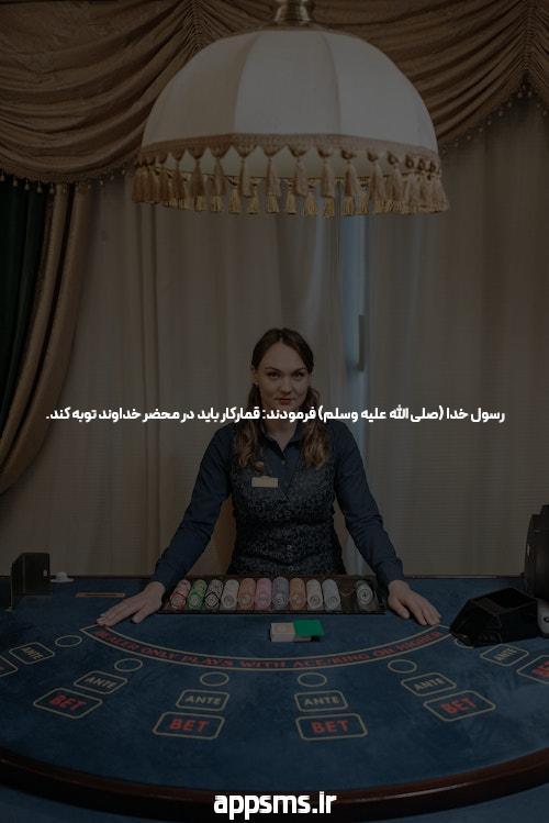 معرفی سایت شرط بندی و بازی انفجار: جهان جدید شرط بندی آنلاین