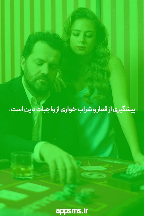 علت تاخیر در پریود بجز بارداری