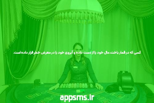 علت تاخیر در پریود بجز بارداری